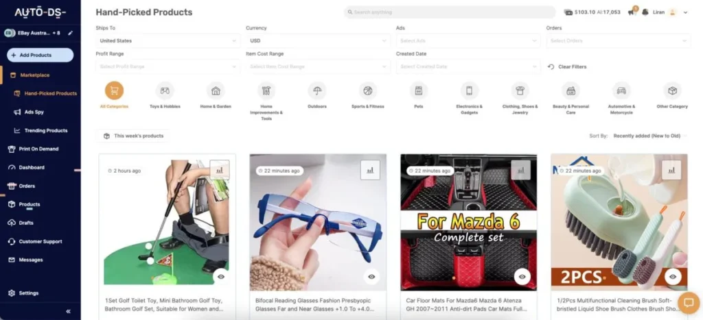 AutoDS – Best All-in-One Tool screen shot